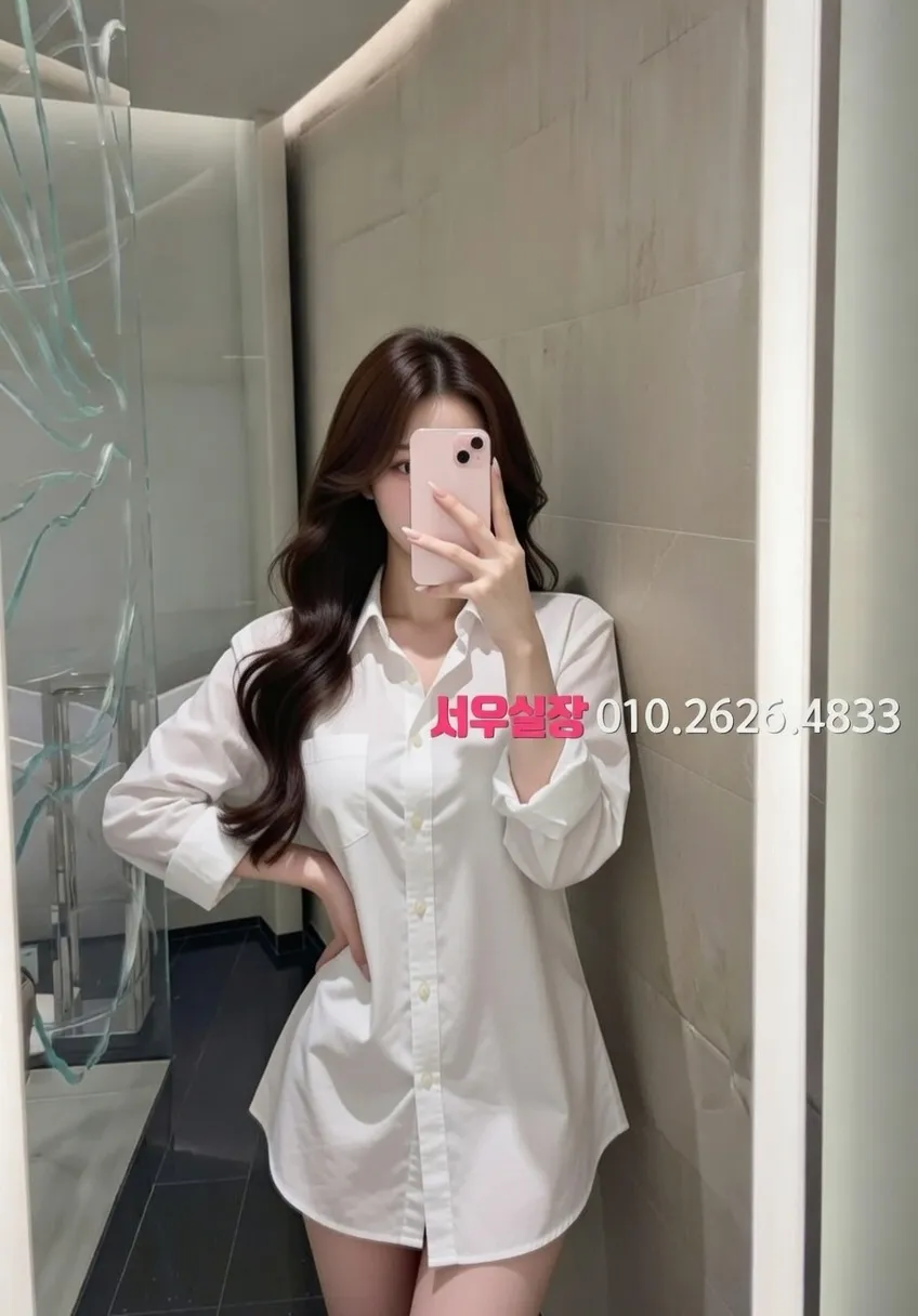 오창 노래클럽 프리미엄 라인업 26번 프로필