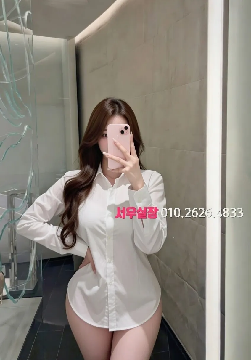 오창 쓰리노 추천 및 검증된 최상급 프리미엄 업소 스크린샷