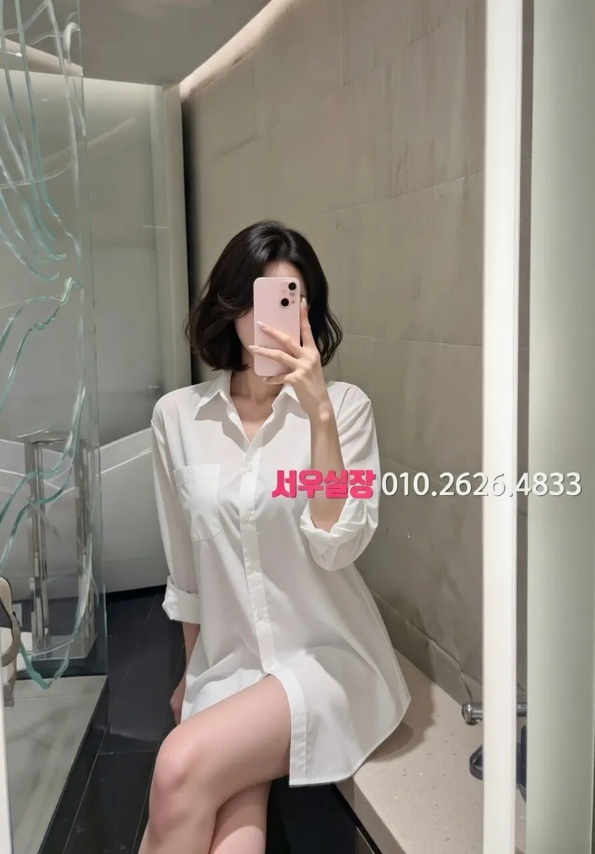 오창 노래클럽 추천 및 검증된 최상급 프리미엄 업소 스크린샷