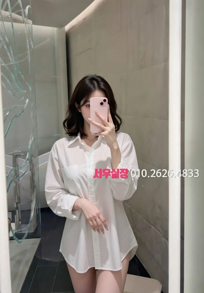 오창 노래빵 프리미엄 라인업 31번 프로필