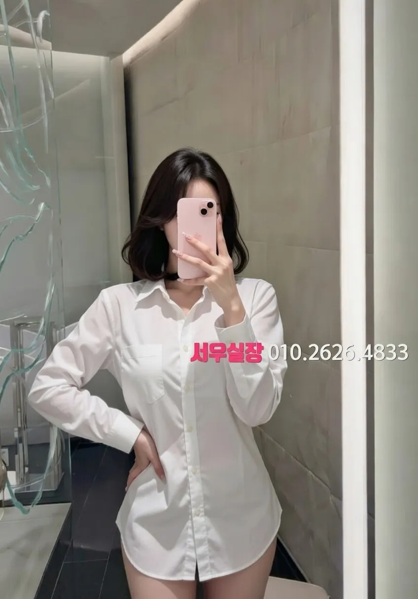 오창 기모노룸 프리미엄 라인업 19번 프로필