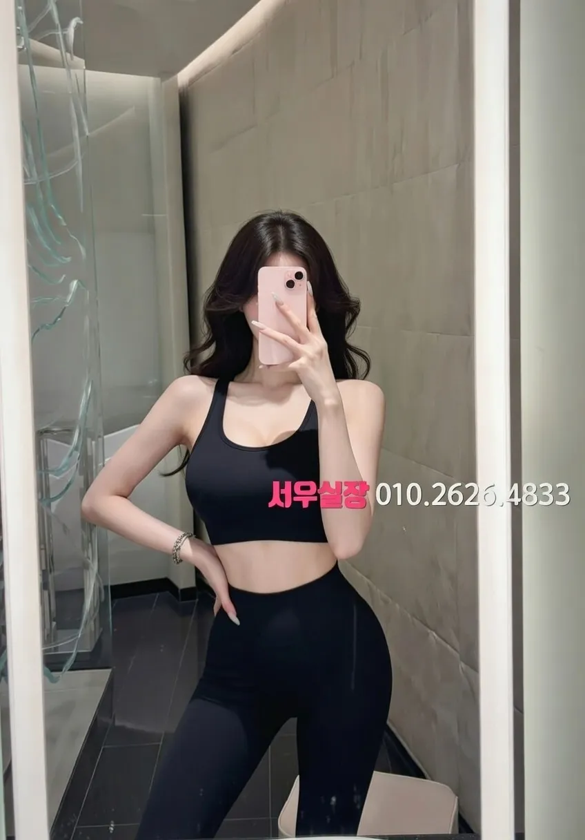 오창 베트남노래방 프리미엄 라인업 8번 프로필