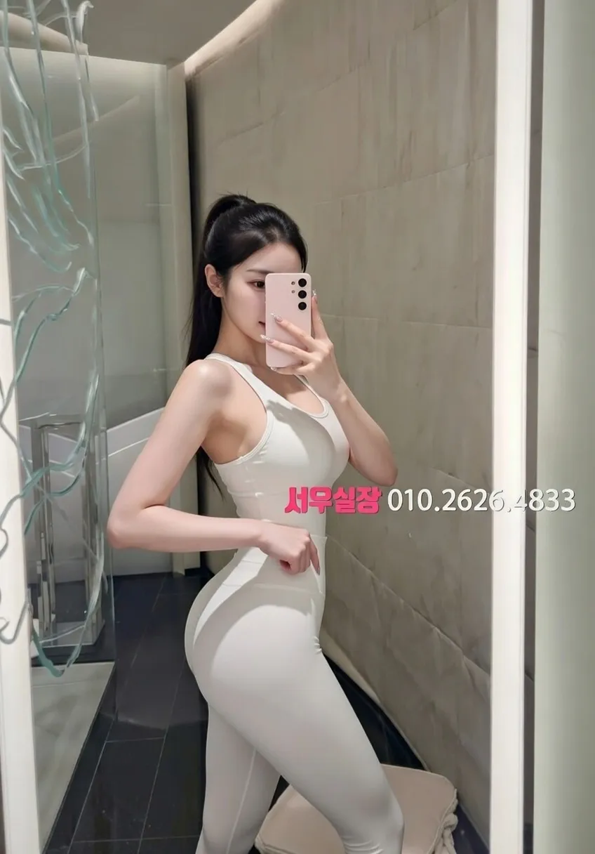 오창 노래방 프리미엄 라인업 25번 프로필