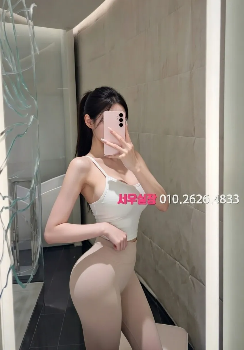 오창 기모노룸 프리미엄 라인업 10번 프로필