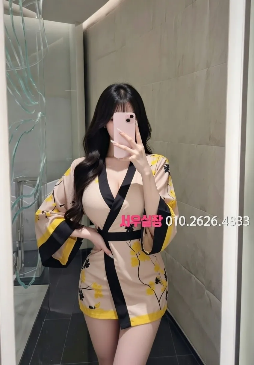 오창 러시아노래방 프리미엄 라인업 5번 프로필