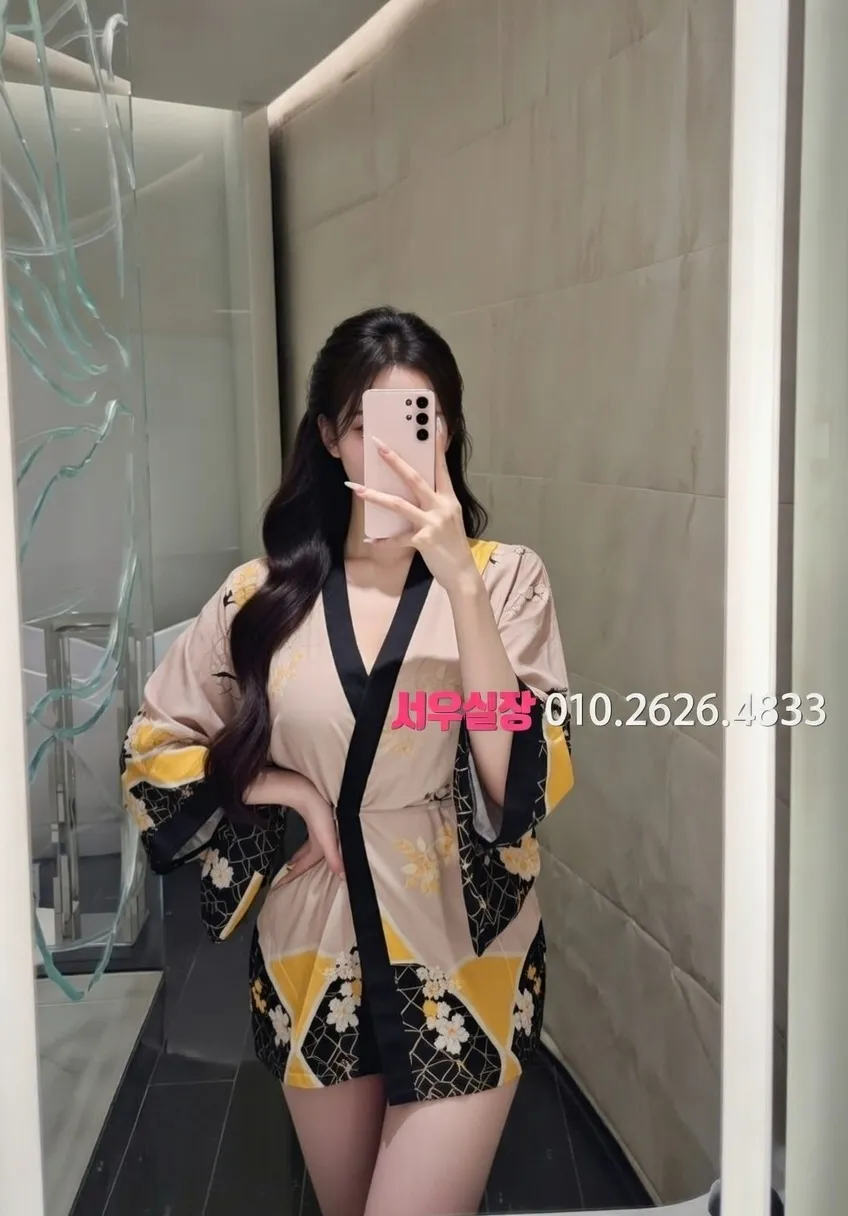 오창 미러룸 프리미엄 라인업 29번 프로필