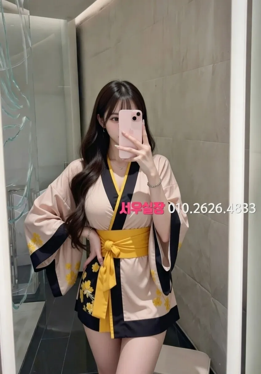 오창 기모노룸 추천 및 검증된 최상급 프리미엄 업소 스크린샷