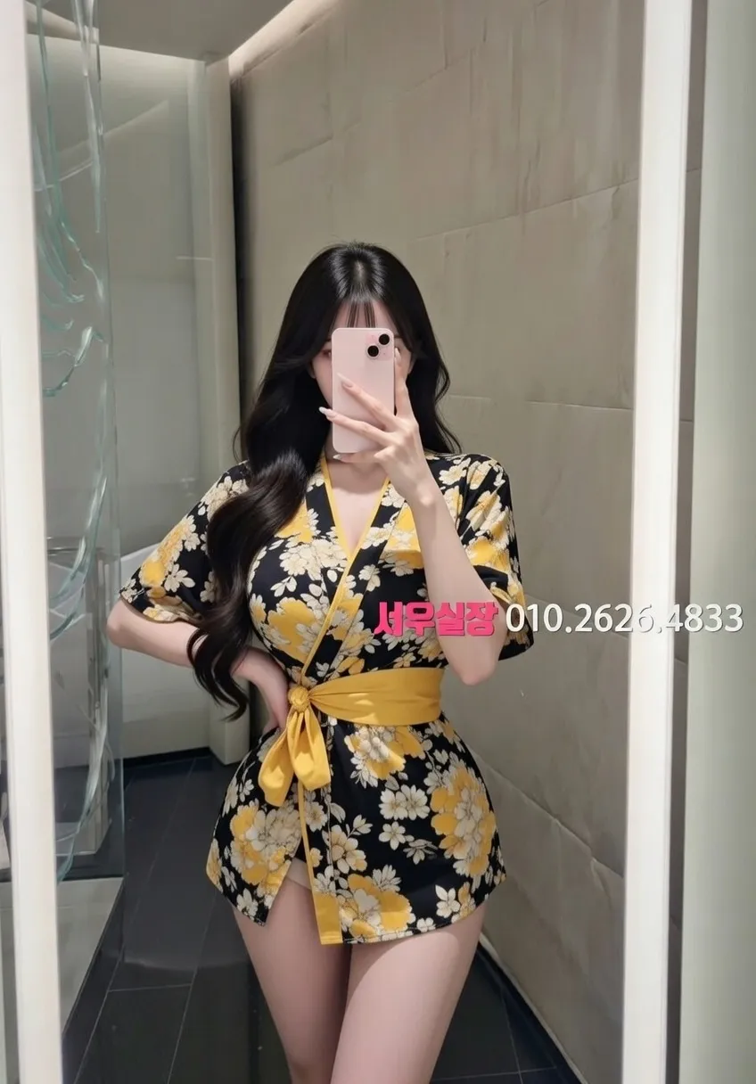 오창 미러룸 프리미엄 라인업 18번 프로필