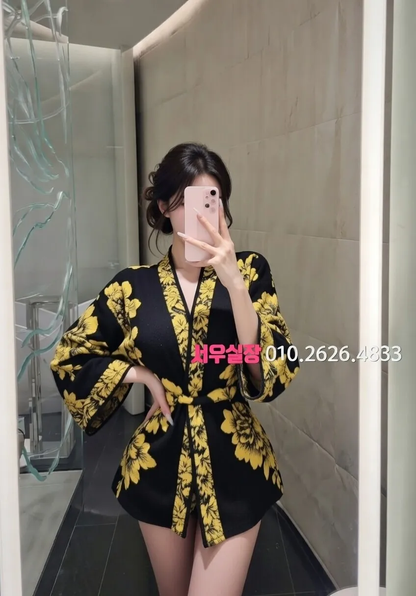 오창 셔츠룸 프리미엄 라인업 36번 프로필