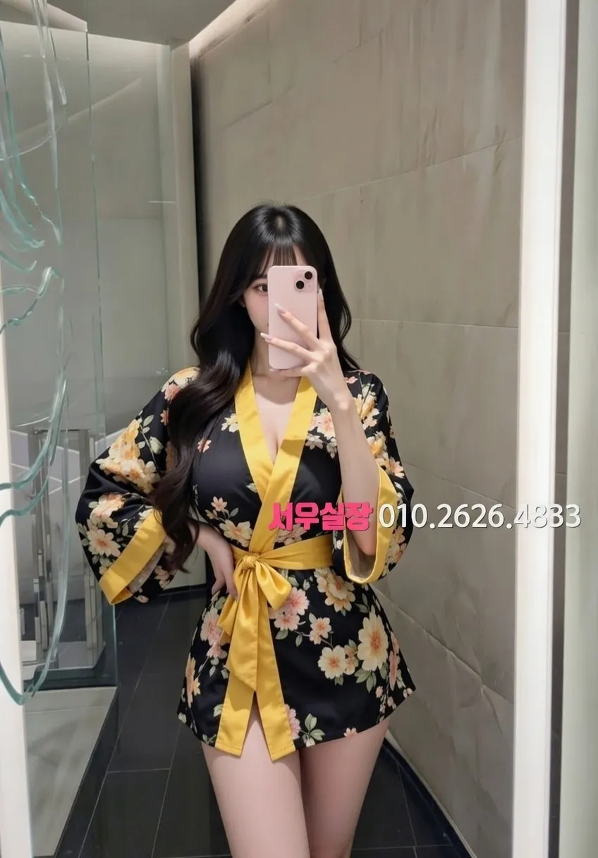 오창 쩜오 프리미엄 라인업 40번 프로필