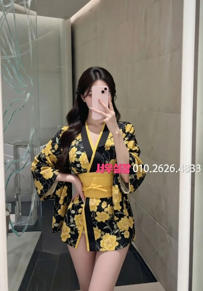 오창 기모노룸 프리미엄 라인업 17번 프로필