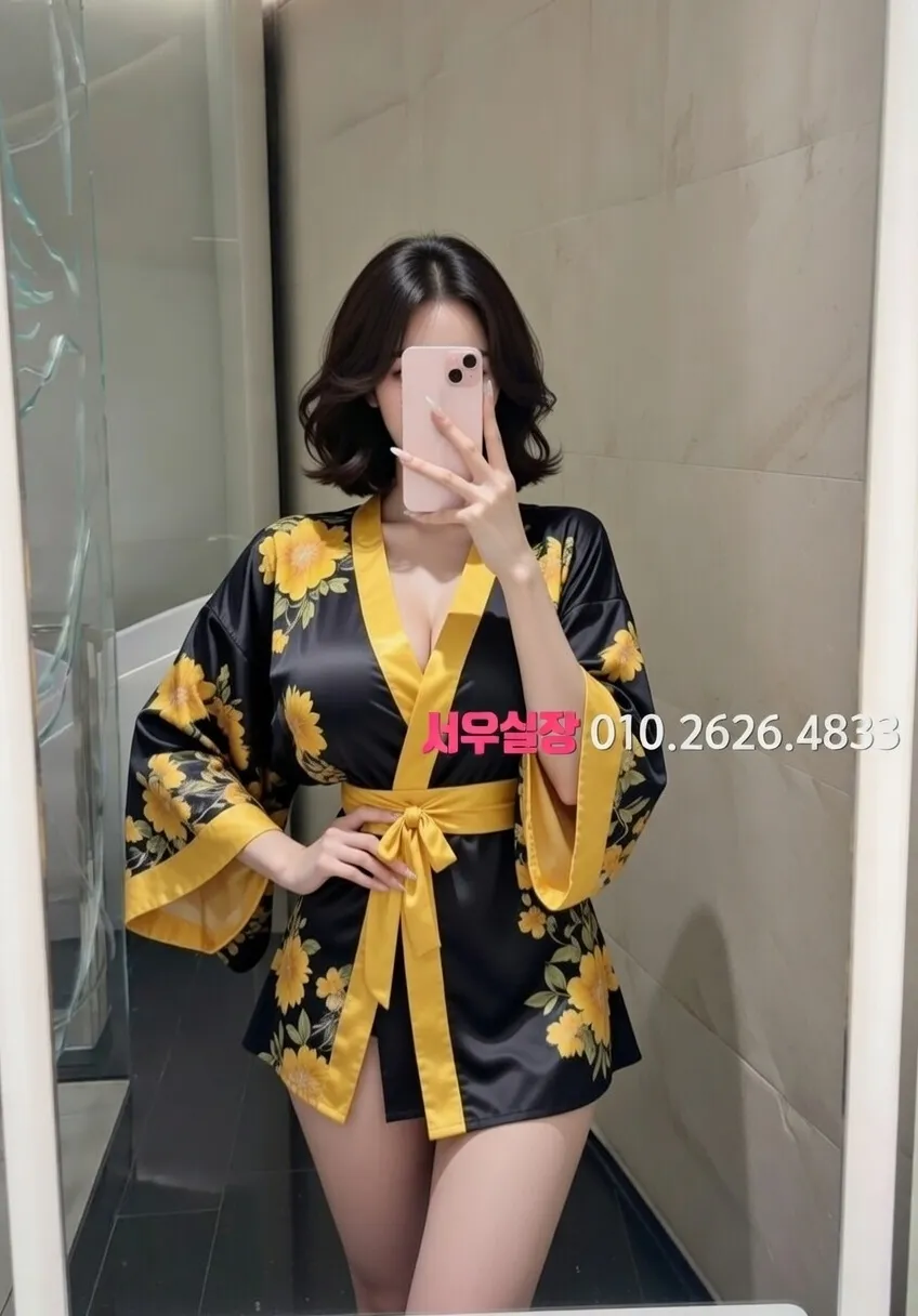 오창 다국적노래클럽 프리미엄 라인업 20번 프로필