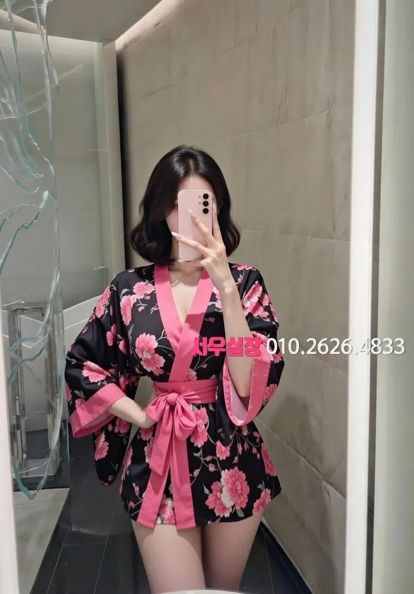 오창 하이퍼블릭 프리미엄 라인업 25번 프로필