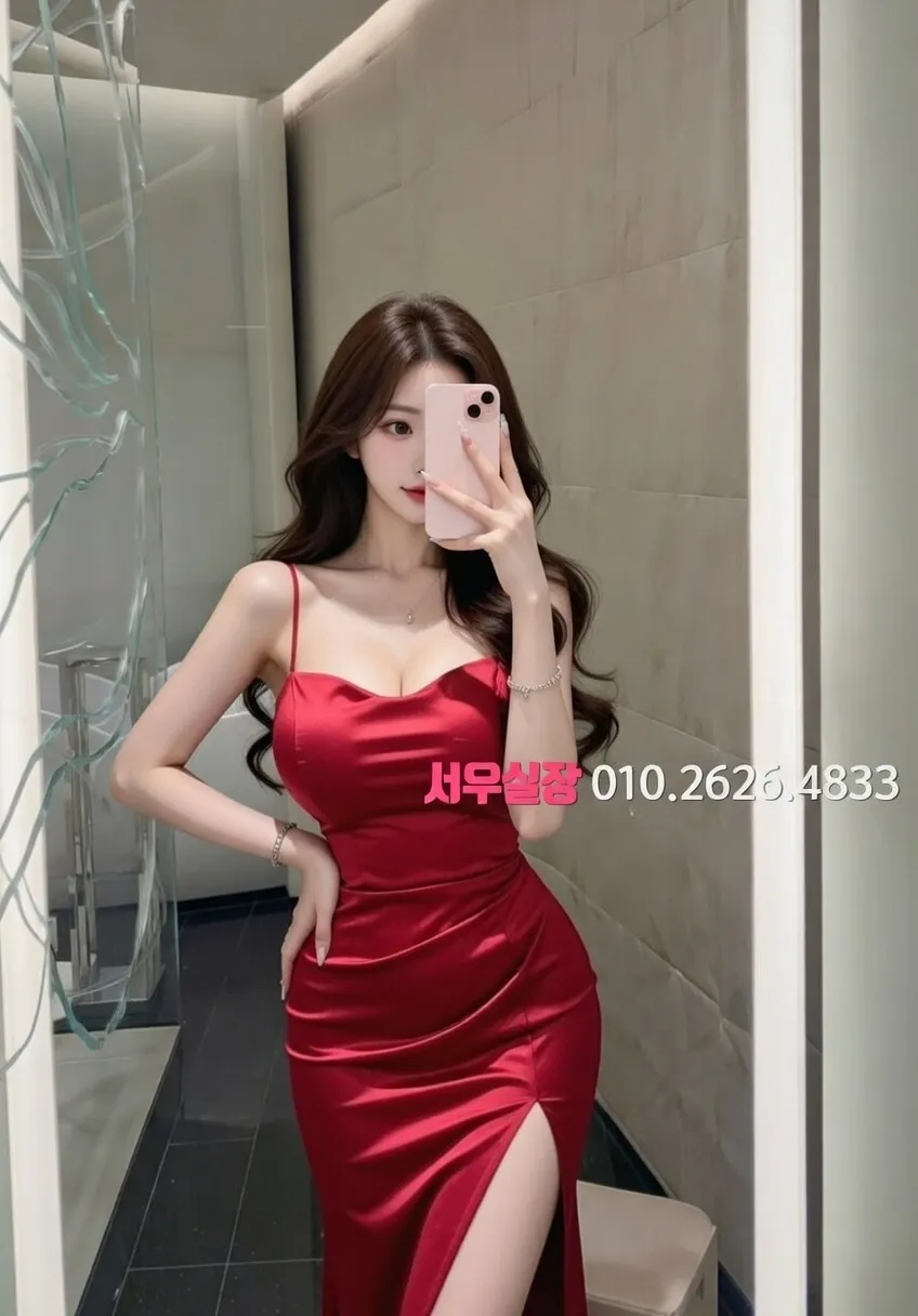 오창 가라오케 프리미엄 라인업 31번 프로필