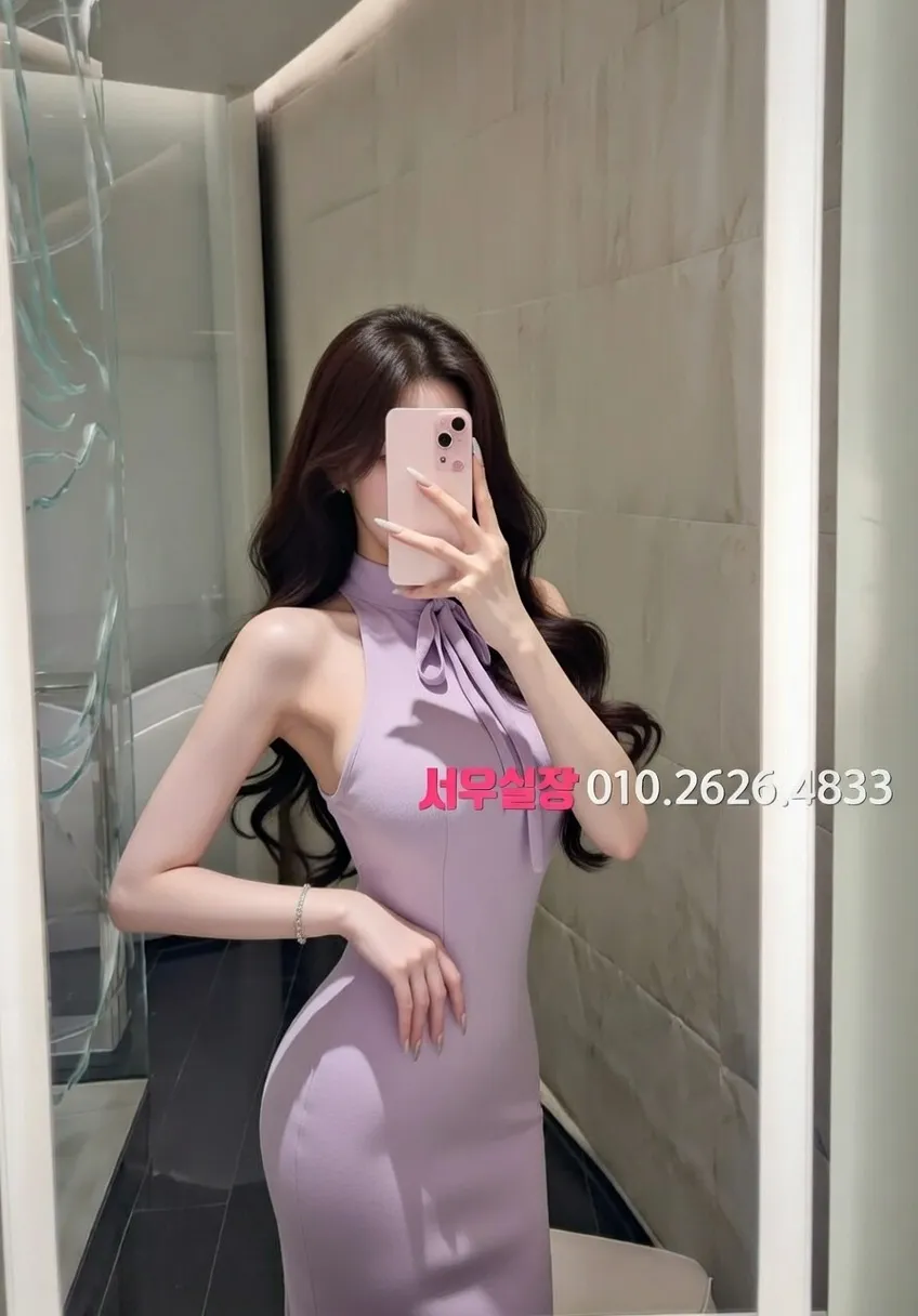 오창 하이쩜오 프리미엄 라인업 21번 프로필