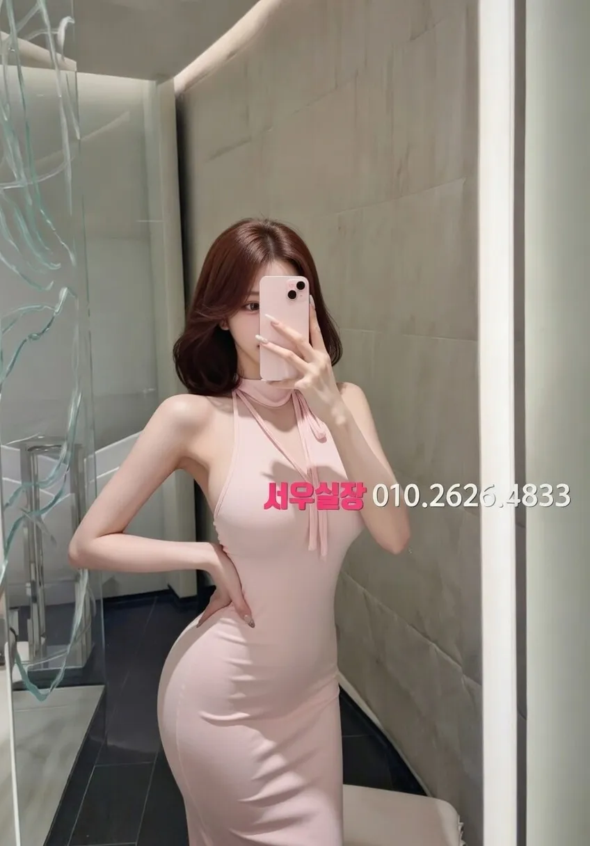 오창 텐프로 프리미엄 라인업 19번 프로필