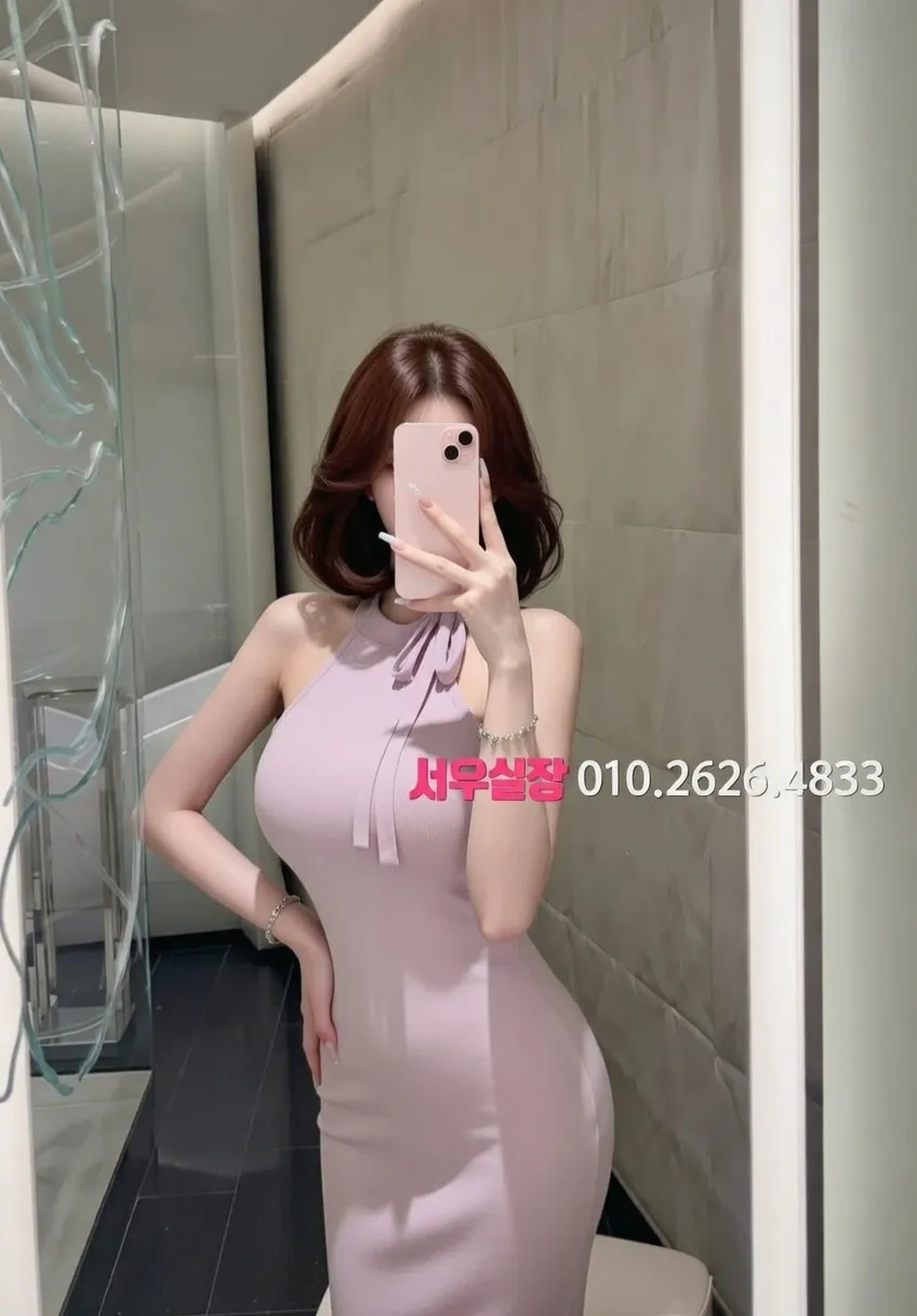 오창 쓰리노 프리미엄 라인업 38번 프로필