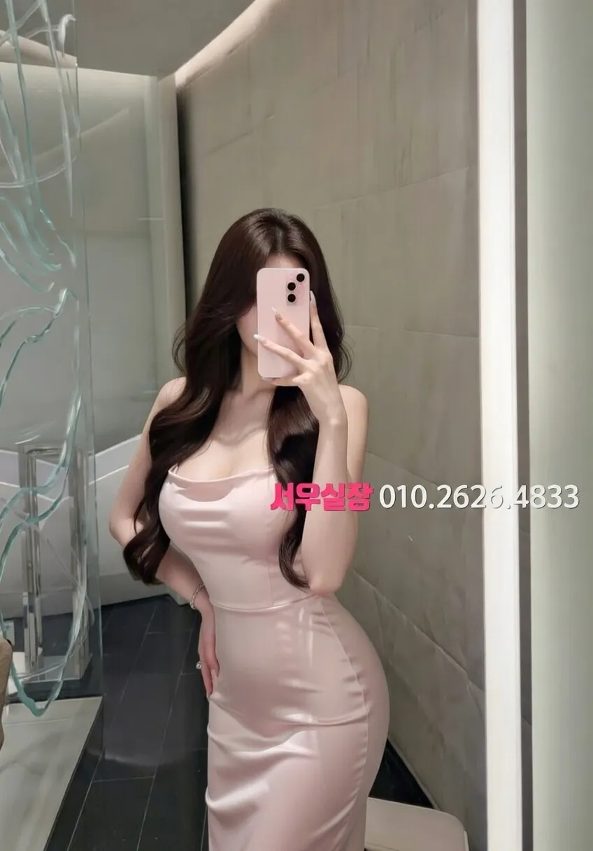 오창 다국적노래방 프리미엄 라인업 35번 프로필