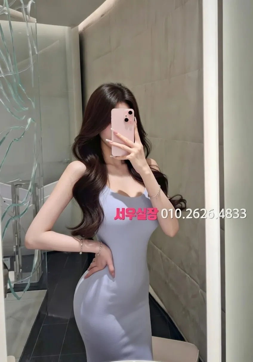 오창 셔츠룸 프리미엄 라인업 40번 프로필