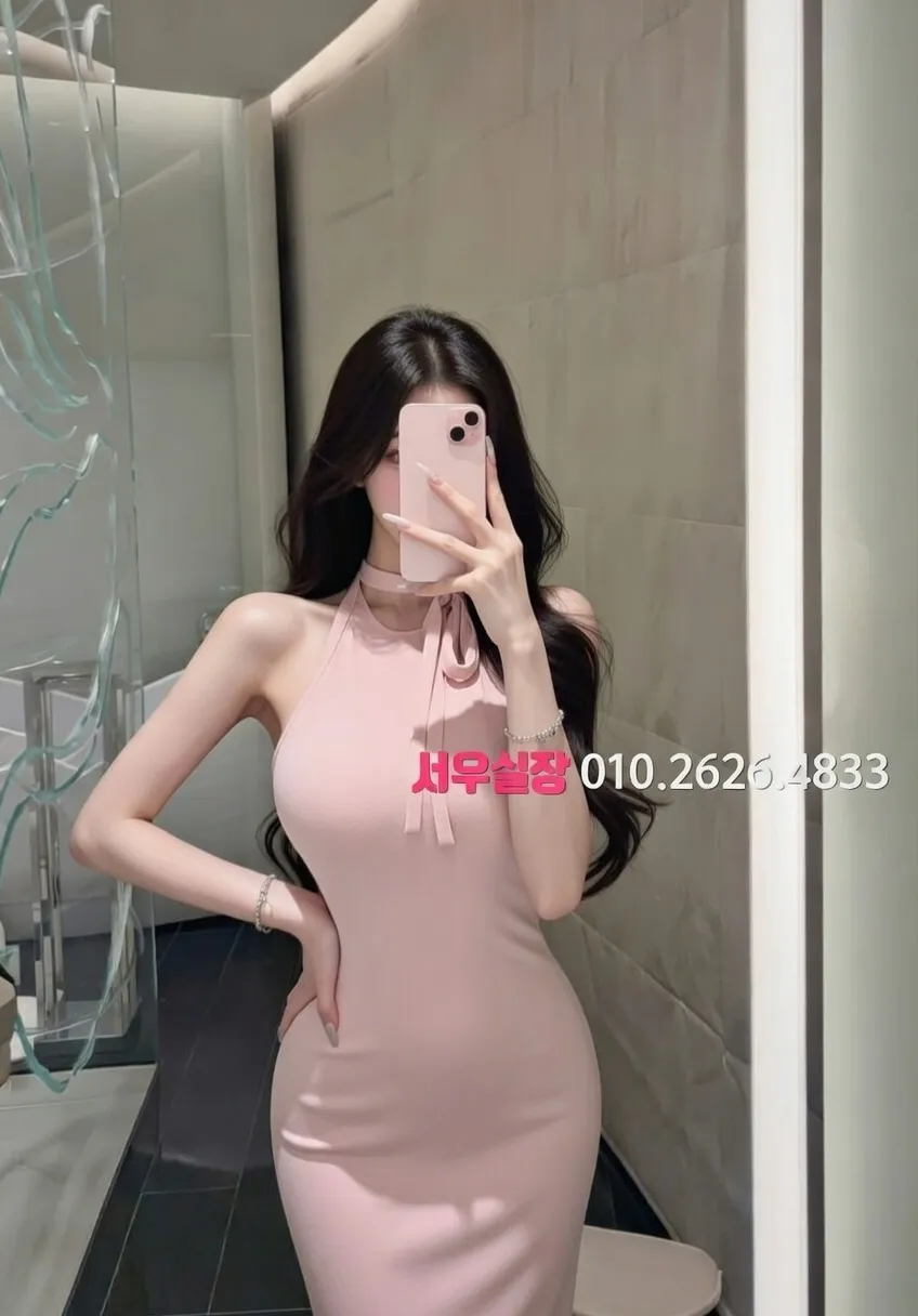 오창 베트남노래방 추천 및 검증된 최상급 프리미엄 업소 스크린샷