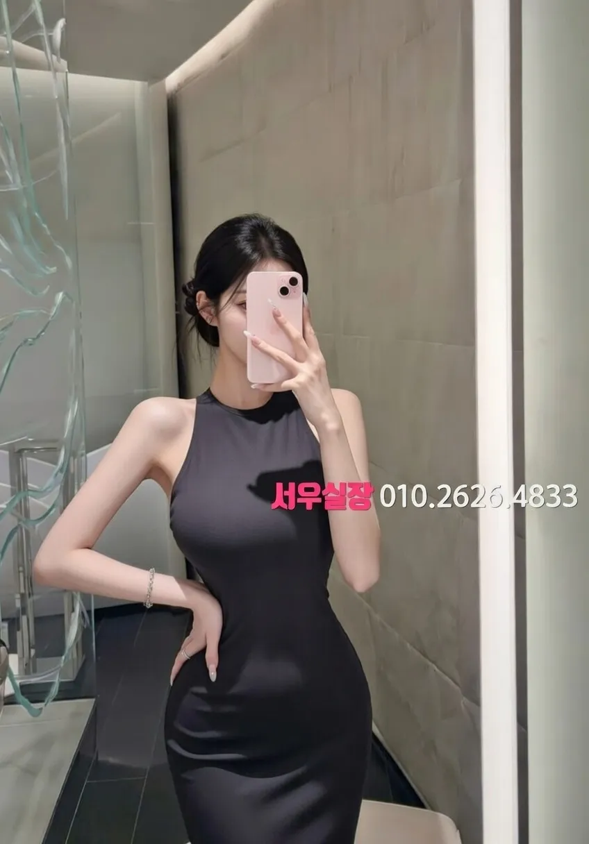 오창 호빠 추천 및 검증된 최상급 프리미엄 업소 스크린샷