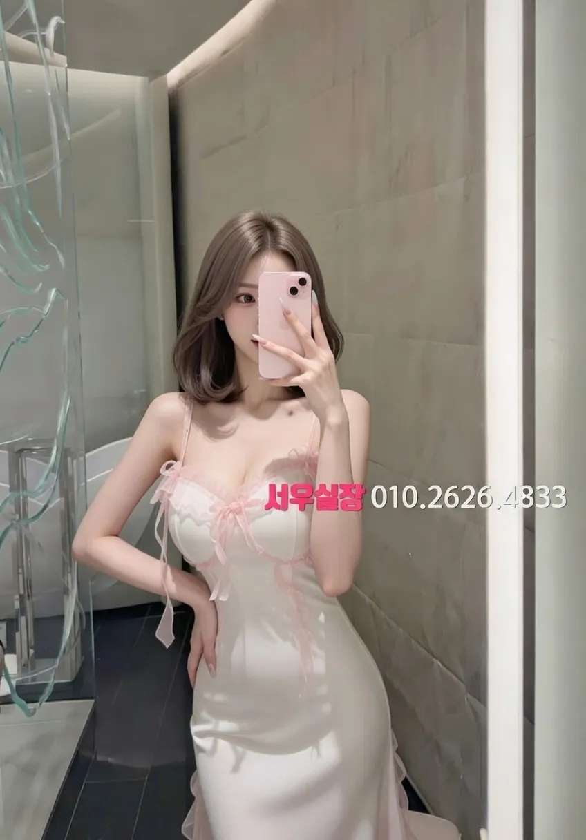 오창 가라오케 프리미엄 라인업 9번 프로필