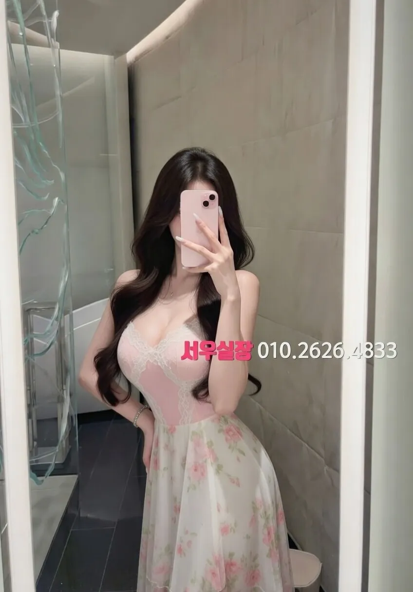 오창 일프로 프리미엄 라인업 40번 프로필