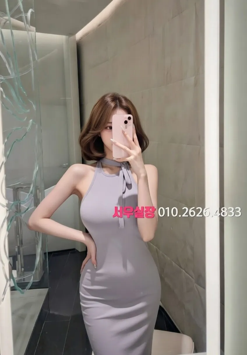 오창 다국적노래클럽 프리미엄 라인업 33번 프로필