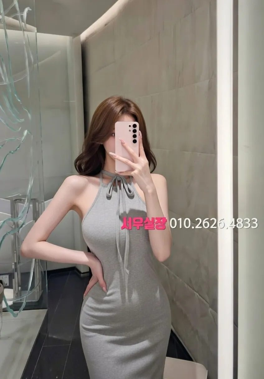 오창 노래빠 프리미엄 라인업 17번 프로필