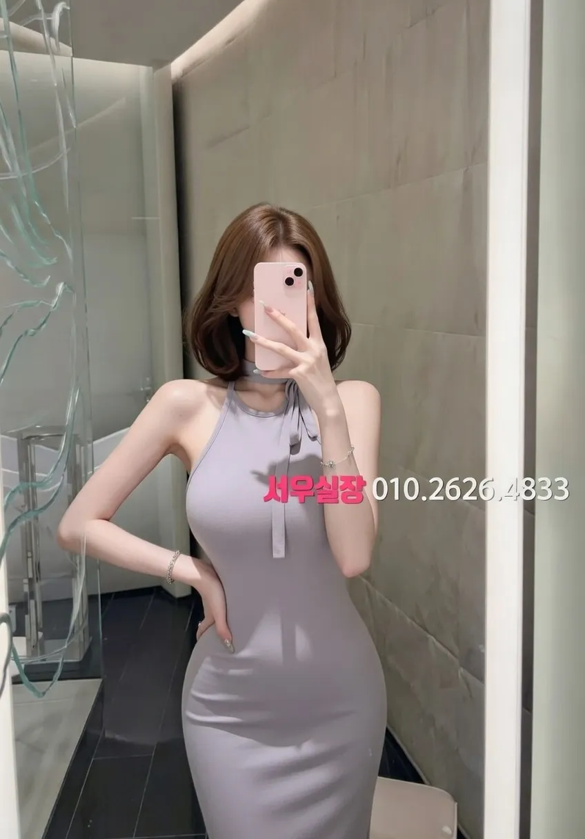 오창 보도노래방 프리미엄 라인업 11번 프로필