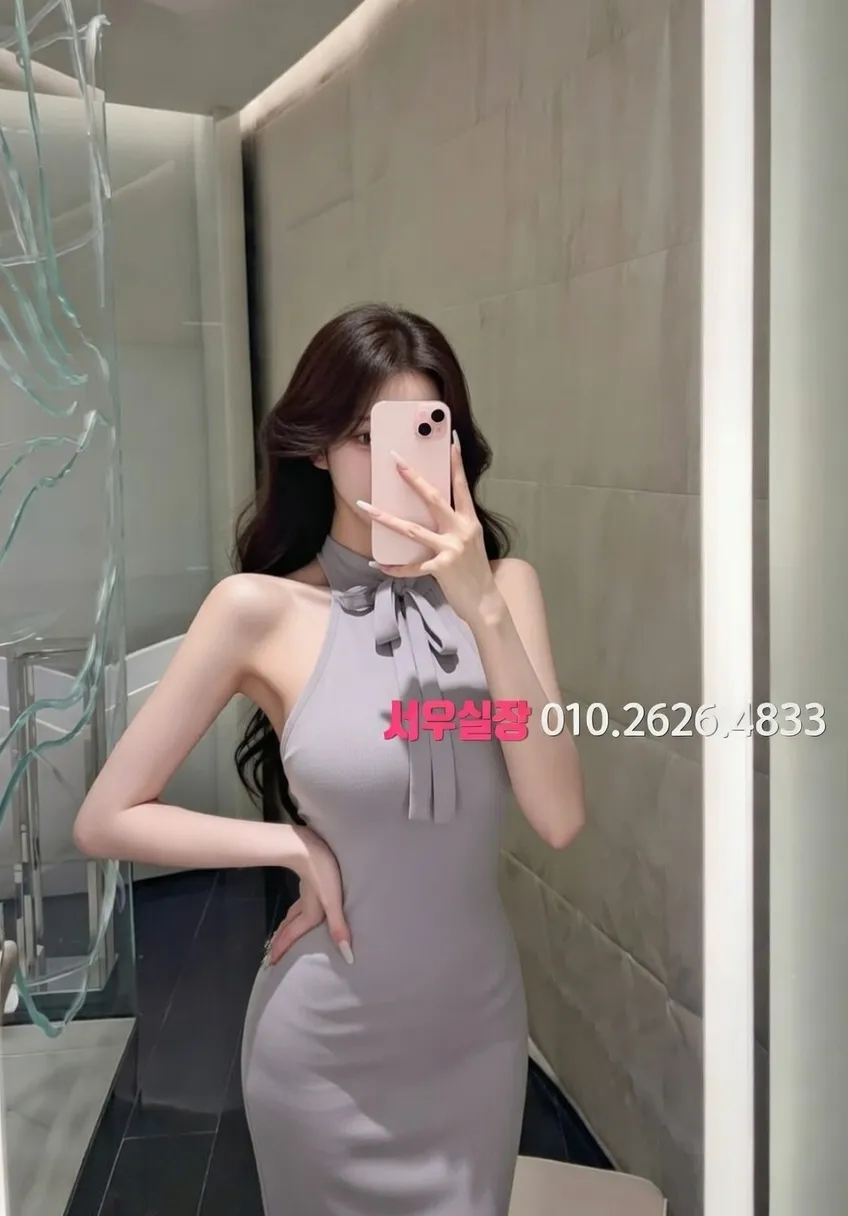 오창 텐카페 프리미엄 라인업 12번 프로필