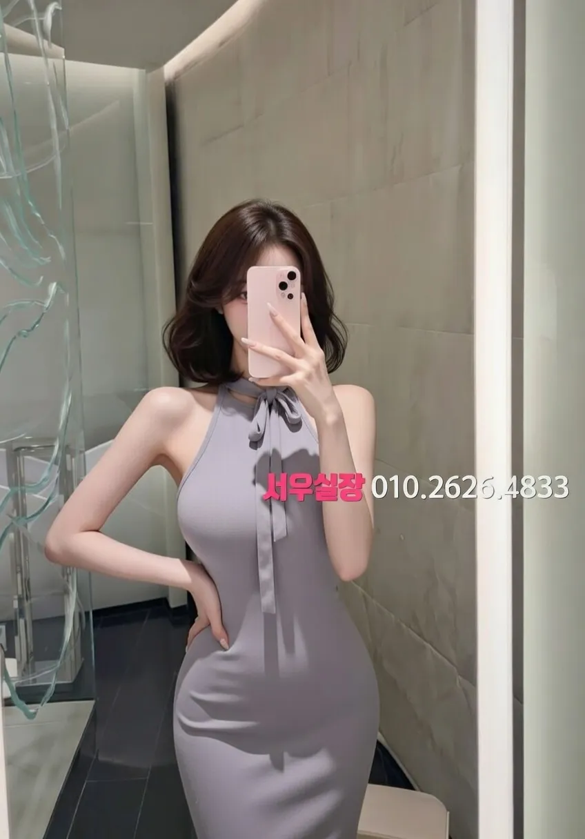 오창 호빠 프리미엄 라인업 24번 프로필