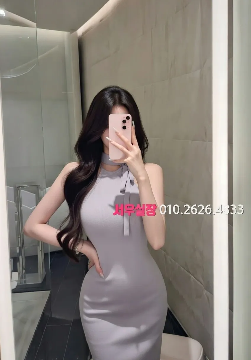 오창 러시아노래방 프리미엄 라인업 26번 프로필