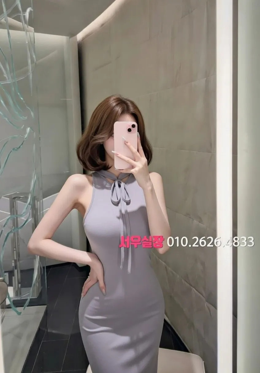 오창 레깅스룸 프리미엄 라인업 30번 프로필