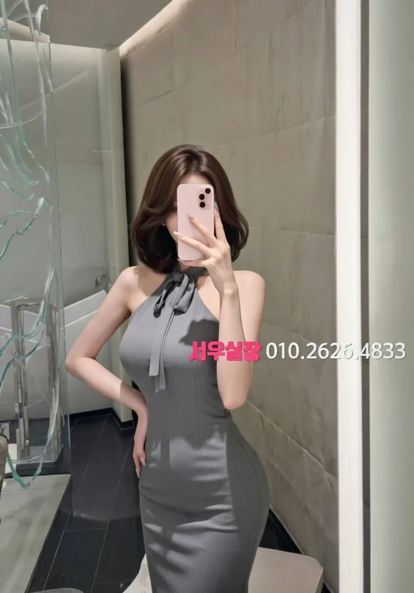 오창 하이쩜오 프리미엄 라인업 2번 프로필