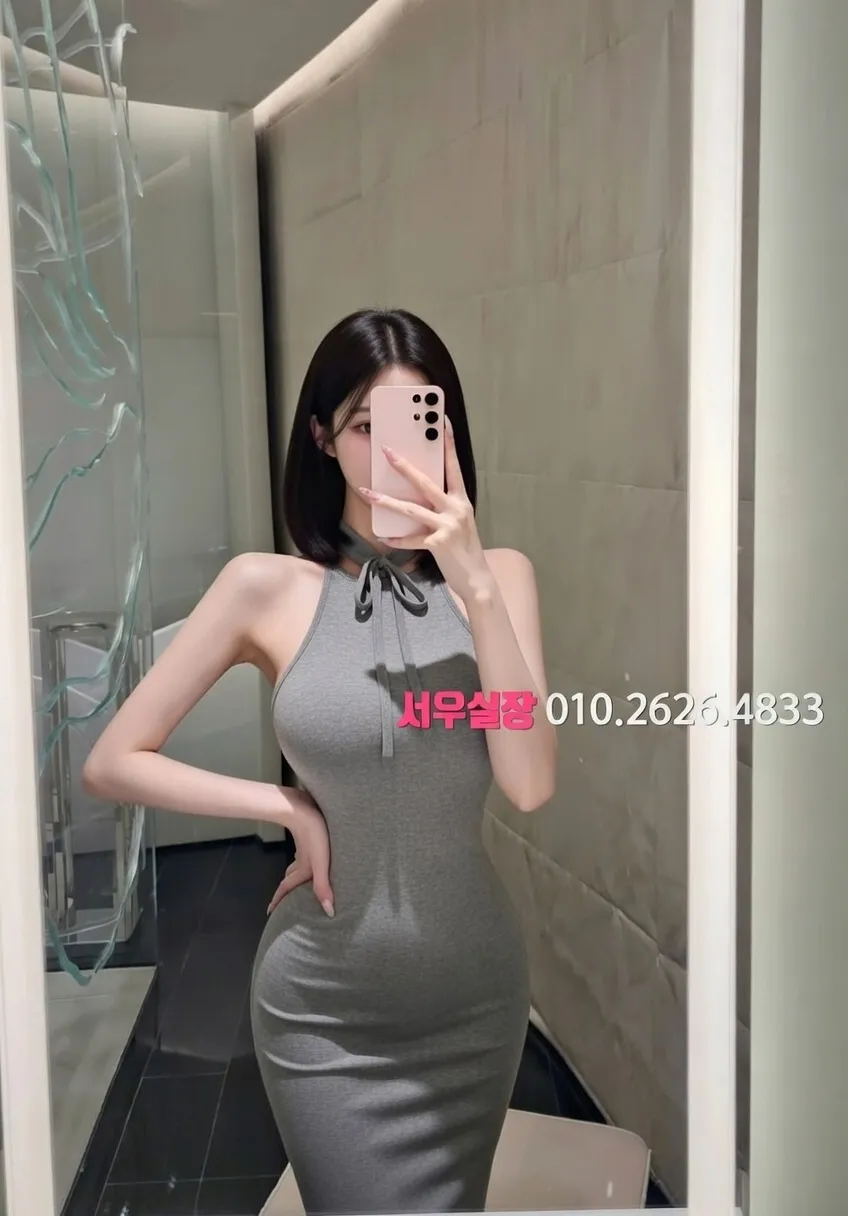 오창 풀싸롱 프리미엄 라인업 13번 프로필