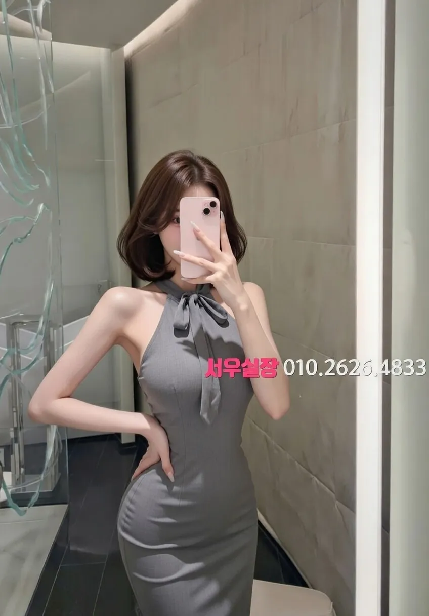 오창 레깅스룸 추천 및 검증된 최상급 프리미엄 업소 스크린샷