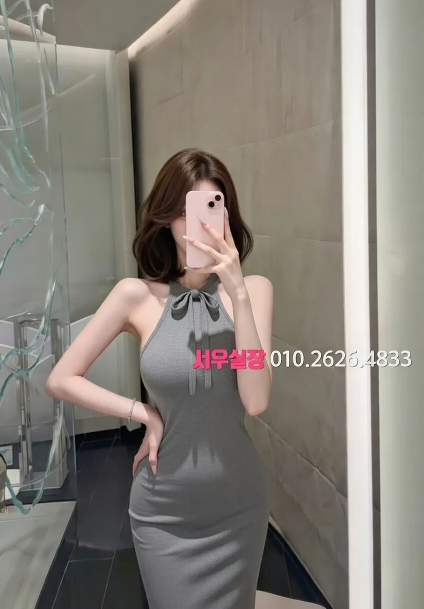 오창 미러룸 프리미엄 라인업 2번 프로필