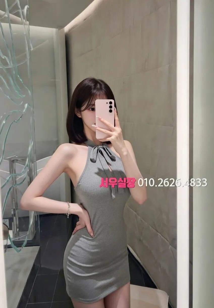 오창 레깅스룸 프리미엄 라인업 38번 프로필