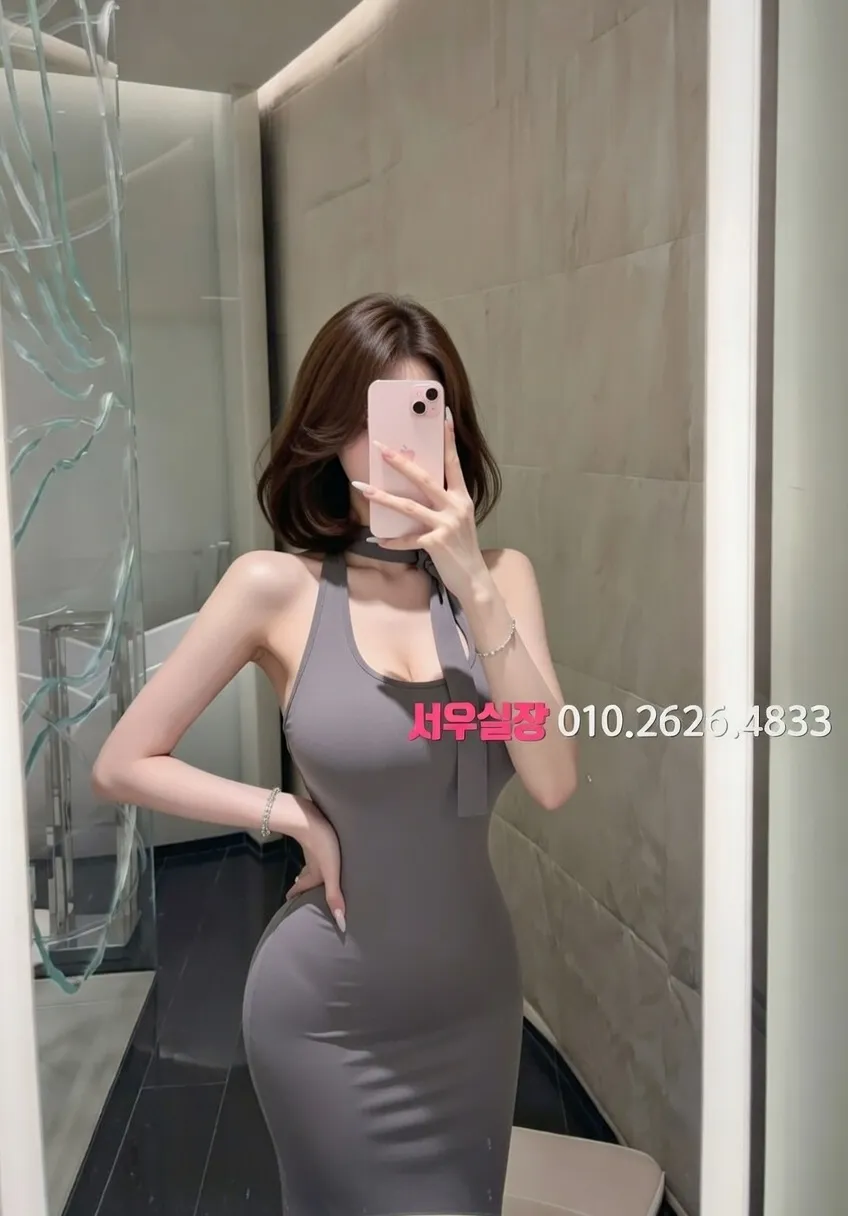 오창 레깅스룸 프리미엄 라인업 33번 프로필