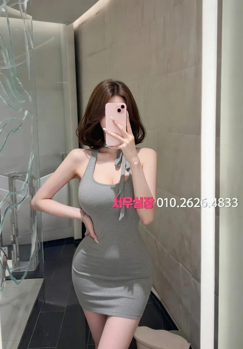 오창 호빠 프리미엄 라인업 11번 프로필