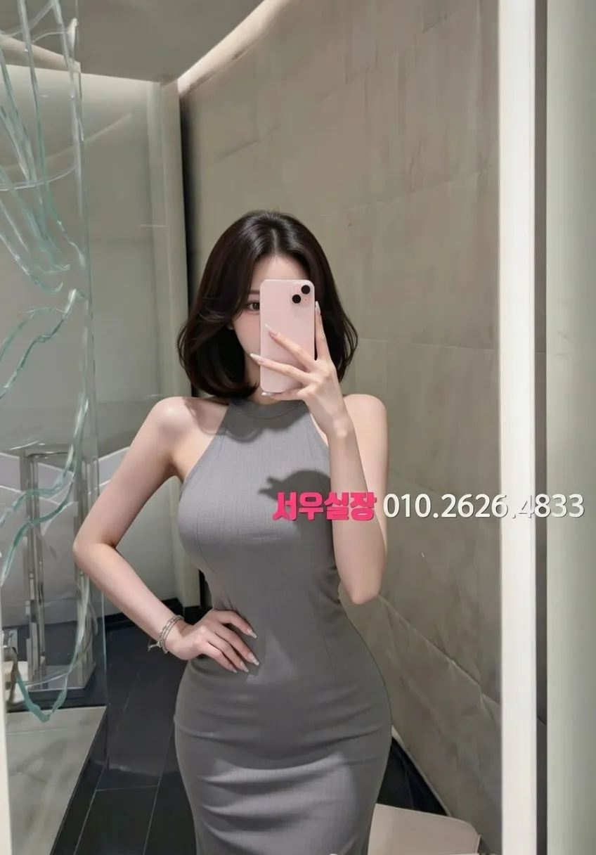 오창 기모노룸 프리미엄 라인업 7번 프로필