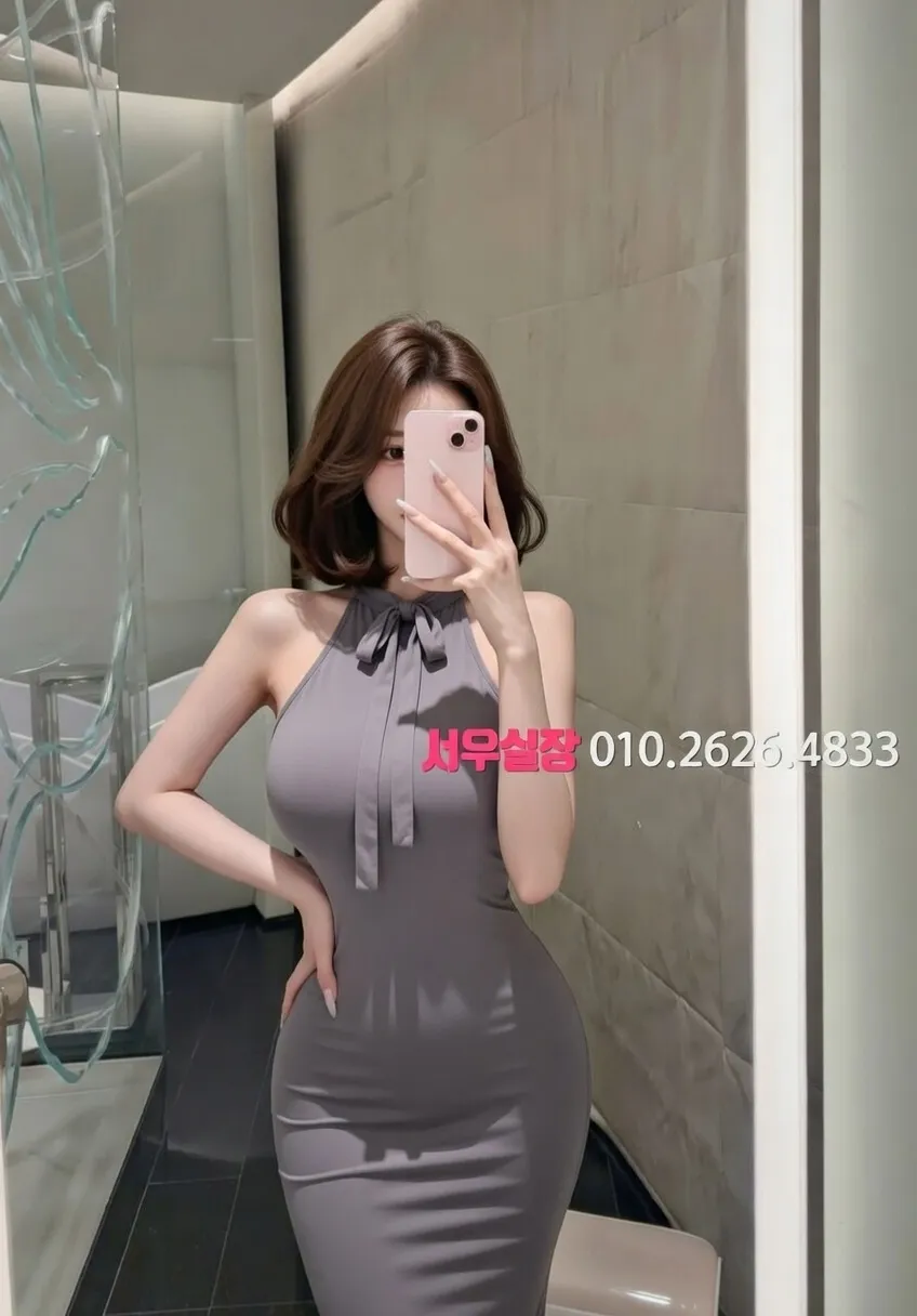 오창 레깅스룸 프리미엄 라인업 12번 프로필