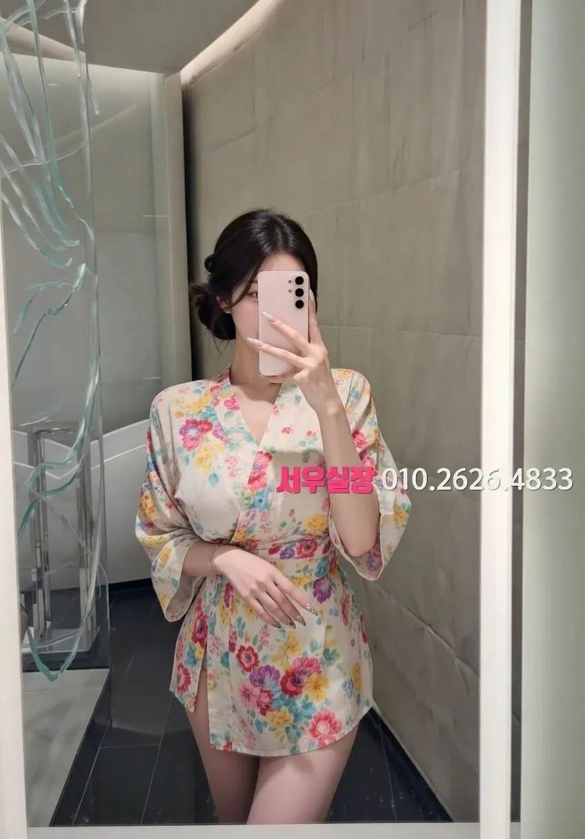 오창 기모노룸 프리미엄 라인업 33번 프로필