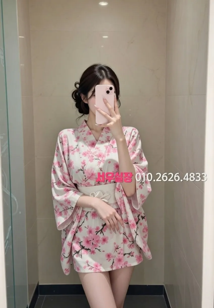 오창 보도노래방 프리미엄 라인업 16번 프로필