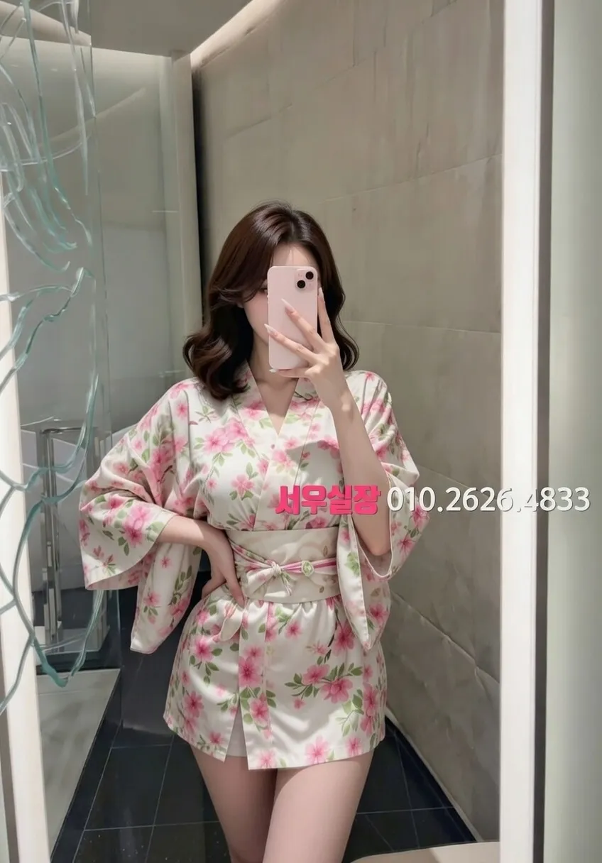 오창 하이쩜오 프리미엄 라인업 24번 프로필