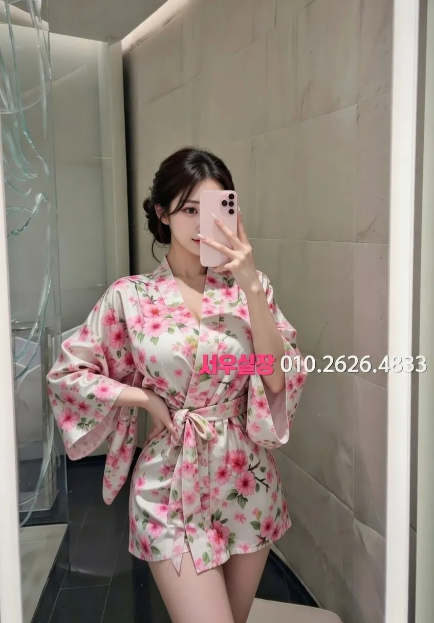 오창 러시아노래방 프리미엄 라인업 14번 프로필