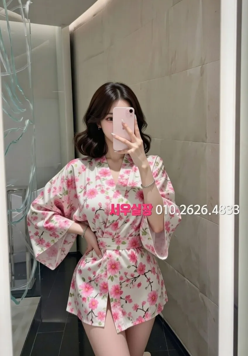 오창 기모노룸 프리미엄 라인업 2번 프로필