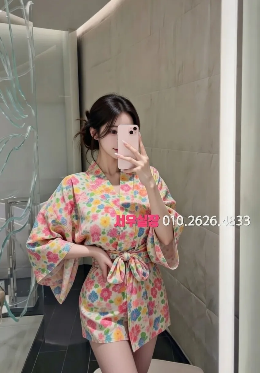 오창 쩜오 프리미엄 라인업 29번 프로필