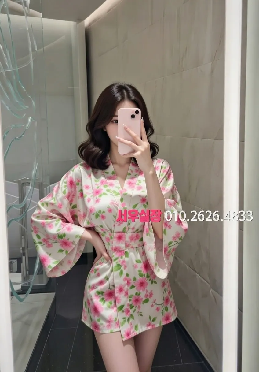 오창 기모노룸 프리미엄 라인업 10번 프로필